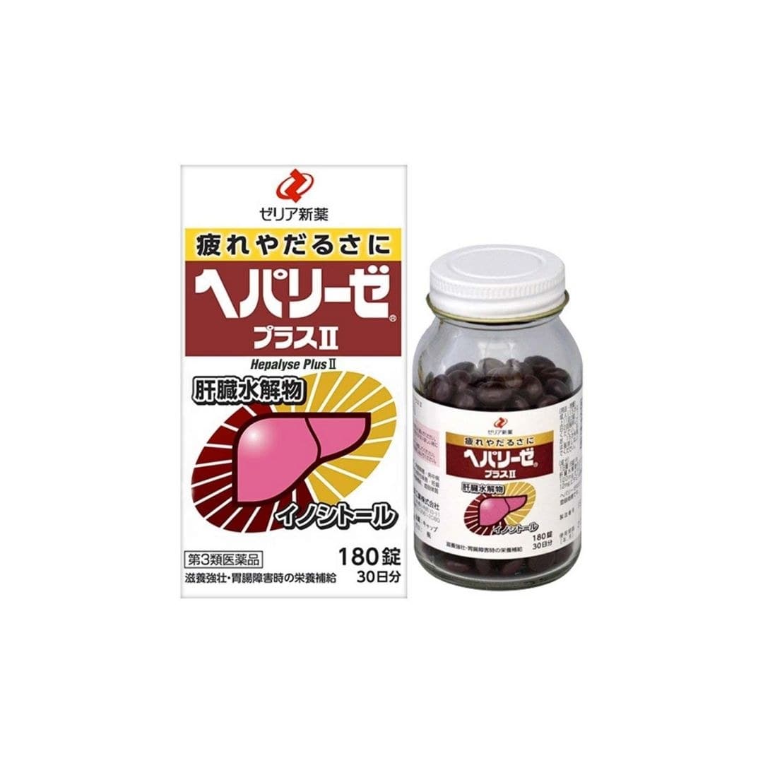 Thuốc bổ gan Zeria Hepalyse Plus II 180 viên