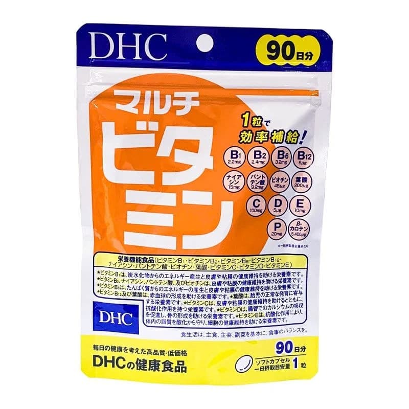 Viên Uống Vitamin Tổng Hợp DHC Multi Vitamins