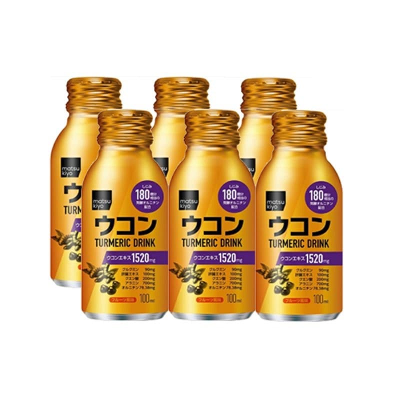 NƯỚC NGHỆ GIẢI RƯỢU-BỔ GAN-ĐẸP DA TURMERIC DRINK